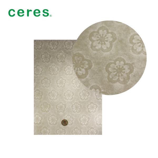 Cheap Security Watermark Paper With Watermark Ink And Characteristic 120gsm for sale
