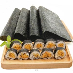 Quality Haccp Oem 50 Sheets Dried Yaki Nori Roasted Seaweed wholesale