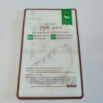 Compoud 3 Side Seal Bags Customized Logo Mylar Strawberry Lemon Fruit Freeze