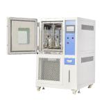 LIYI Thermal Cycling Controlled Environment Chamber For Battery 150L DIN EN