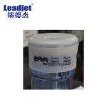 4 Lines Leadjet Inkjet Date Printer CIJ Hydraulic Pressure 300 Meter Per Minute