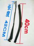 Auto Rickshaw Spare Parts Motor And Wiper