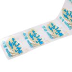 Waterproof Paper Shrink Sleeve Labels Moving Labels Personalized Jam Labels