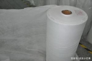 Quality Thick Stitch Bonded Pp Non Woven Fabric Waterproof 200gsm wholesale