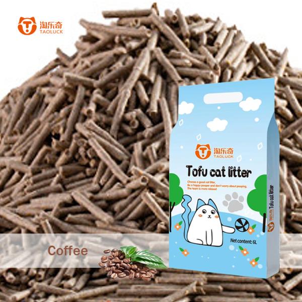 Cheap Custom Bulk Clumping Cat Litter Bulk Suppliers Lavender Fragrance for sale