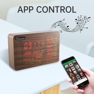 Quality Remote Control 700mAh 2.5w Quran Moon Lamp Speaker wholesale