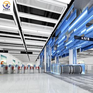 Quality Indoor decoration fireproof and soundproof powder coated aluminum alloy ceiling wholesale