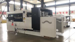 Quality MY1500 Automatic Lead Edge Feeding Die Cutting And Creasing Machine wholesale