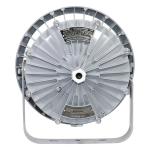 IP66 LED Explosion Proof Lights 20W Maintenance free