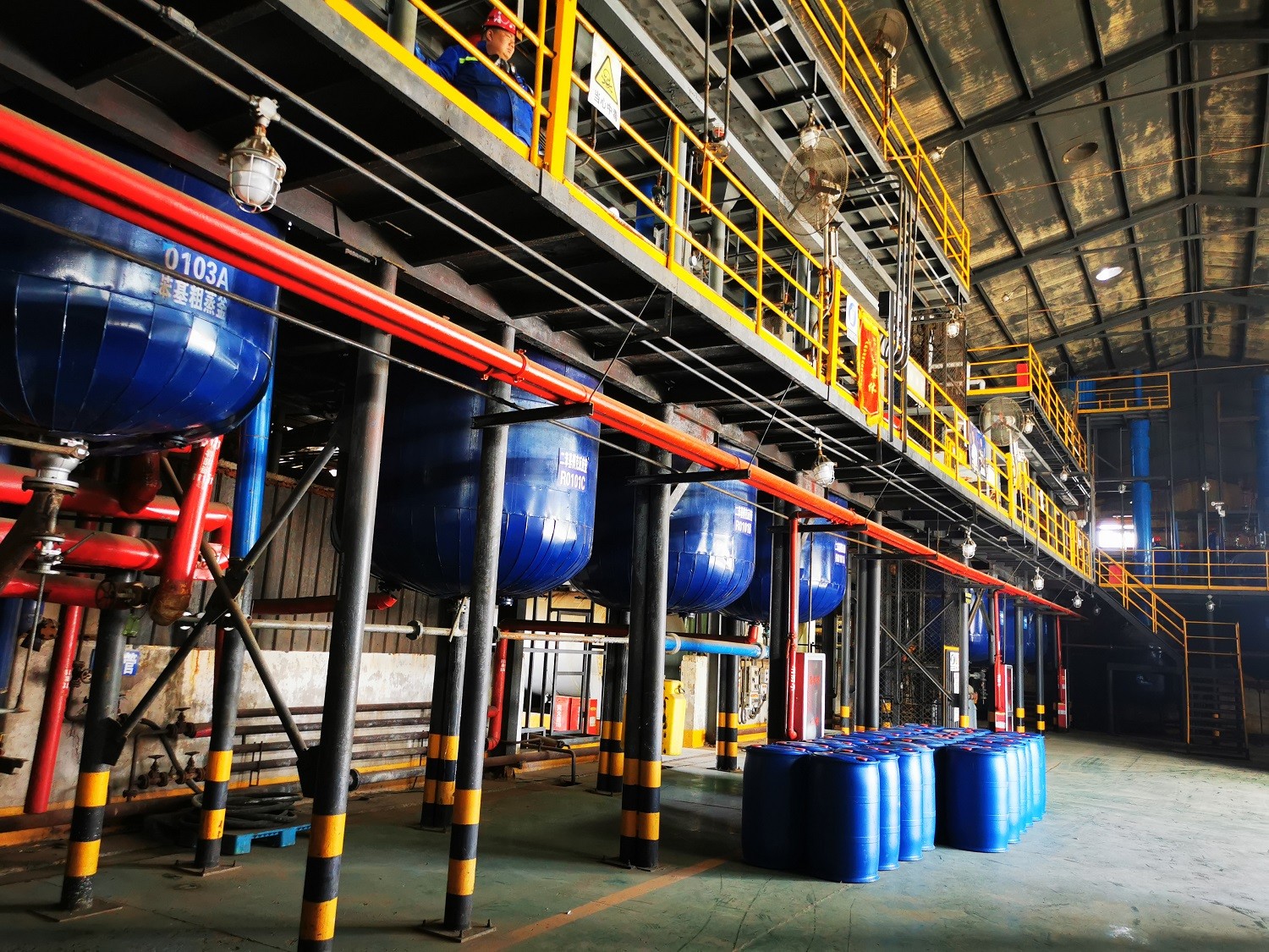 Special Effective Froth Flotation Reagents For Minerals