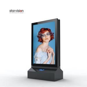 Quality Weather Resistant Street City Light Poster With 5mm Tempered Safety Glass wholesale