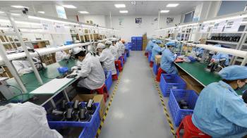 Shenzhen Tongveo Innovation Technology Co., LTD