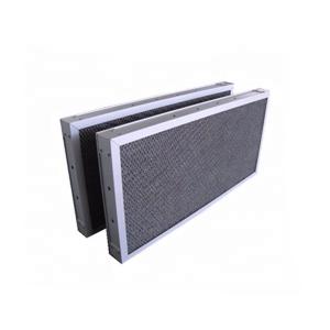 Quality Metal Mesh Coalescer HVAC Air Filter Aluminium GI Gas Turbine Air Filter wholesale