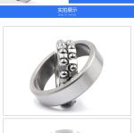 60*130*46mm 2312 2312K 60mm Size OEM Bearings Self Aligning Ball Bearings
