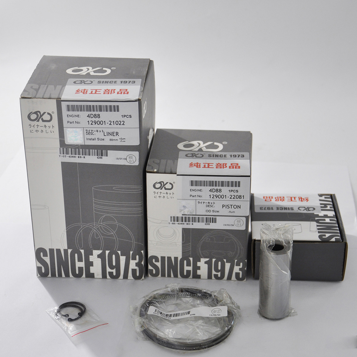 4D88 Overhaul Kit 129001-22081 Yanmar Engine Parts