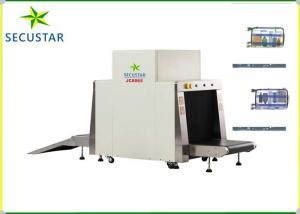 Quality Energy Saving Image Scanning Security Equipment 304/316 Stainless Steel Frame wholesale