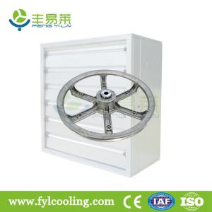 Quality FYL poultry house exhaust fan/ blower fan/ ventilation fan impeller wholesale