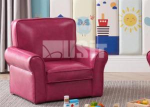 Quality UK-SS7018 Kids Sofa Single Seat Kids Furniture Foam Filling Material For Bedroom wholesale