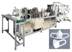Quality Intelligent KN95 Mask Making Machine wholesale