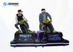 9D VR Motor Simulator