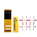 Intelligent Auto Payment Car RFID Parking System 220VAC 50HZ