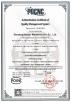 Shandong Hassan New Materials Co.,Ltd Certifications
