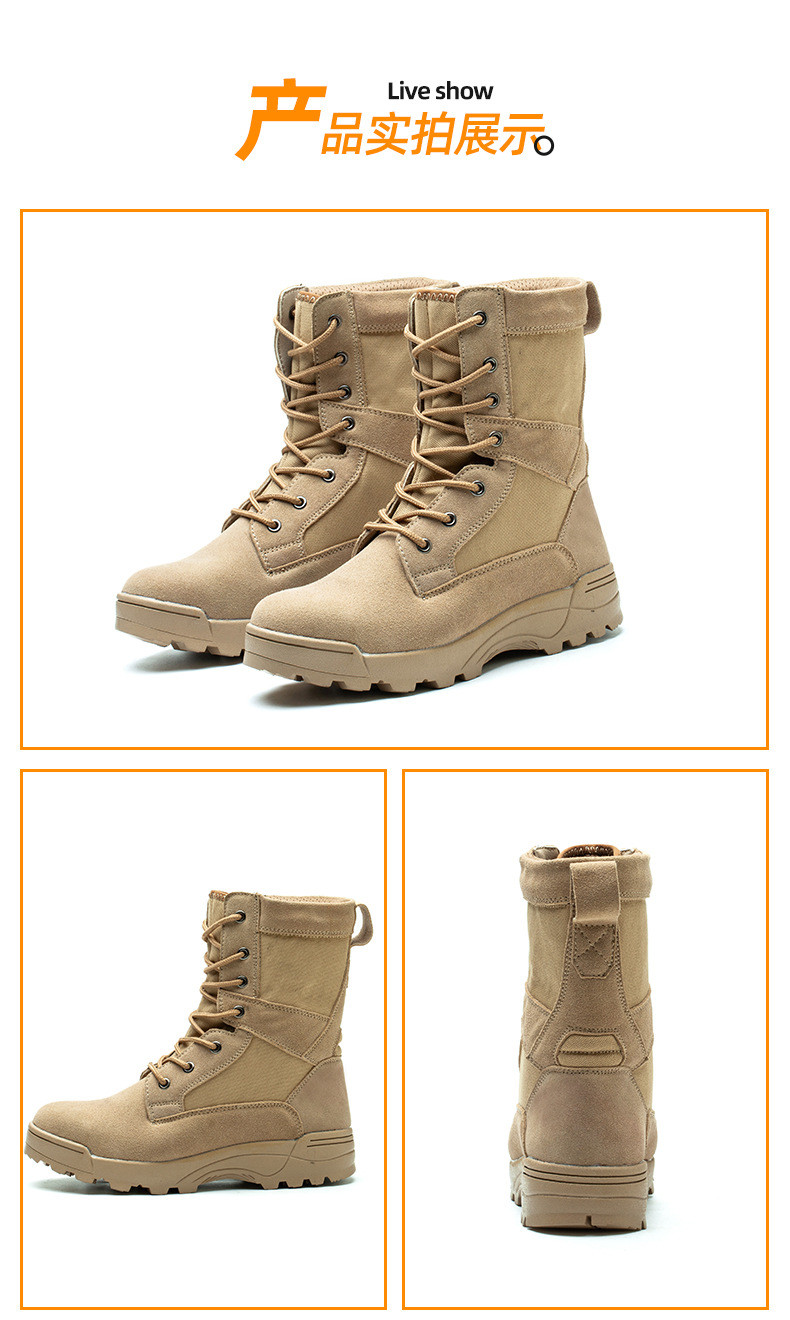Oxford Cloth Forest Fire-fighting Boots With Rubber Sole And Kevlar Protection