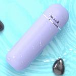 380ML Portable Bidet Spray Bottle Travel-Friendly For Personal Care / Postpartum