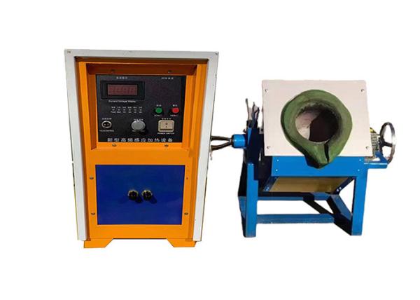 Cheap Frequency Conversion Small Induction Melting Furnace 400 Degree Temperature OEM for sale