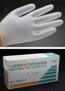 Quality Medical Pvc Exam Gloves , Disposable Examination Gloves CE FDA Certificated wholesale