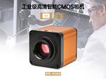 HD206 Three Observation Head 360 ° Rotating Stereoscopic Microscope Working