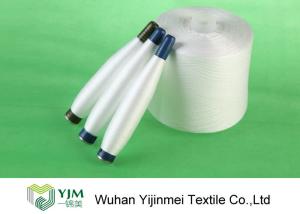Quality Z Twist Ring Spun 100 Polyester Yarn , Spun Polyester Knitting Yarn Knotless wholesale