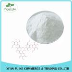 High Pure Pullulan Extract Powder 99%