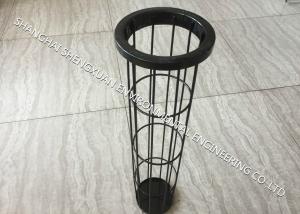 Quality Light Weight Carbon Steel Filter Bag Cage , DN 125 x 6000 mm Length Baghouse Cages wholesale