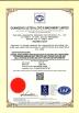 GUANGZHOU JETEX-LLOYD'S MACHINERY LTD Certifications