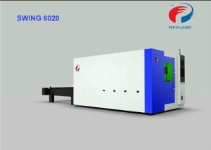 Quality Professional Automatic Stainless Steel Laser Cutting Machine 2000W Low Noise wholesale