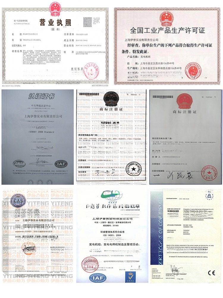 Electrical Strat Starting Chinese Weichai Marine Diesel Engine CCS/IMO/BV/ABS Certified