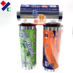 Quality Aluminum Foil Laminating Film Roll Flexible Packaging CMYK 30 Micron VMCPP wholesale