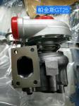 Perkins Turbocharger GT25 023160 203160 711736-5010S 711736-5009S 2674A209 Turbo