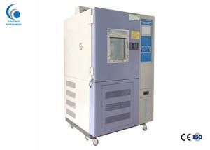 Quality Environmental Cooling Temperature Humidity Test Chamber Reasonable Structure wholesale