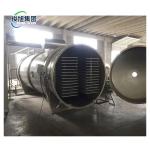 Customization Heating Method Vacuum Freeze Drying Equipment for Pet Food