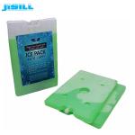 Small Plastic Ice Packs 1000 Ml Medical Cooler Gel Ice Box Hard Shell HDPE Outer
