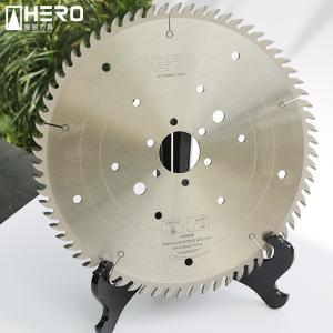 Quality German Plate Rip Saw Blade Double Edge Horizontal Sharpener Noise Reduction wholesale