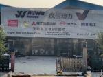 ISUZU 4JJ1 CRANKSHAFT FOR EXCAVATOR 8-97388828-3 8973888283 JIUWU POWER