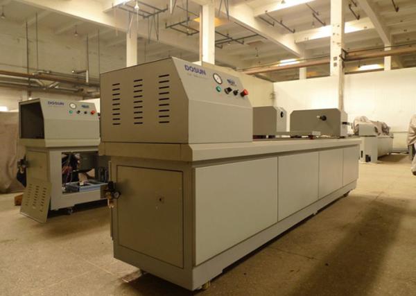 Blue UV Rotary Laser Engraver Rotary Screen Engraving Machine Screen Breadth