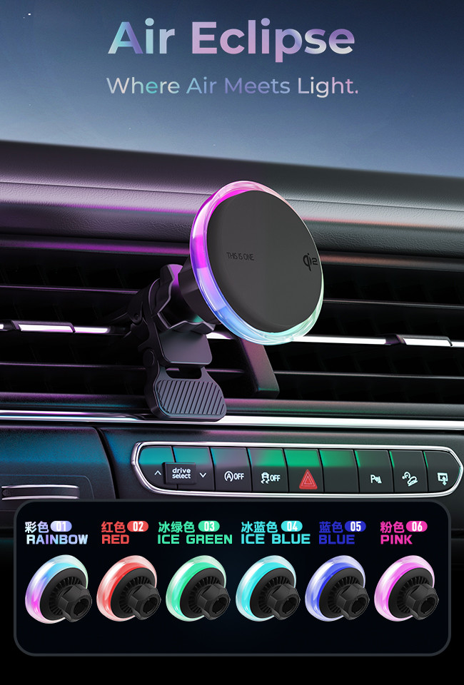 Silent Cooling Fan Iphone Car Charger With Crystal Texture And Multiple Lighting Modes