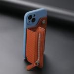 Explosive mobile phone card bag card cover left and right flip multi-card holder