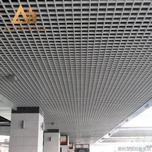 Quality Architectural Wholesale Aluminium Grid Ceiling wholesale