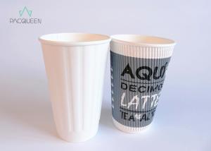 Quality Insulated Embossed Wall Ripple Paper Cup Custom Printed For Hot Espresso wholesale