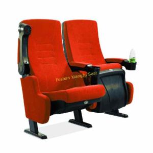 Quality PP Panel Music House VIP Cinema Seating With Cup Holder / Theater Seating Chairs wholesale